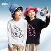 男女童圆领长袖T恤春季新款安奈儿童装EM511025 商品缩略图1