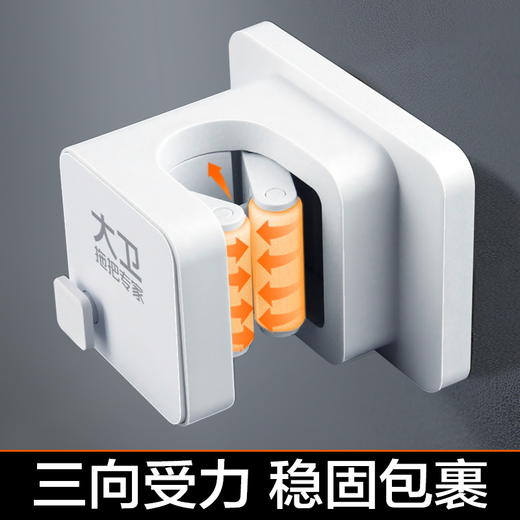 优选丨【家清好帮手】大卫家清大扫除套装（S3缝隙刷+F6魔术扫把+拖把夹） 商品图6