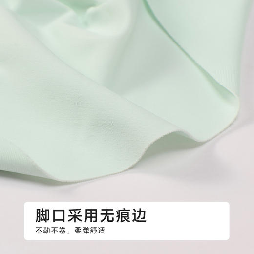 都市丽人零感痕系列锦氨零感痕平角裤LKH5F8 商品图6