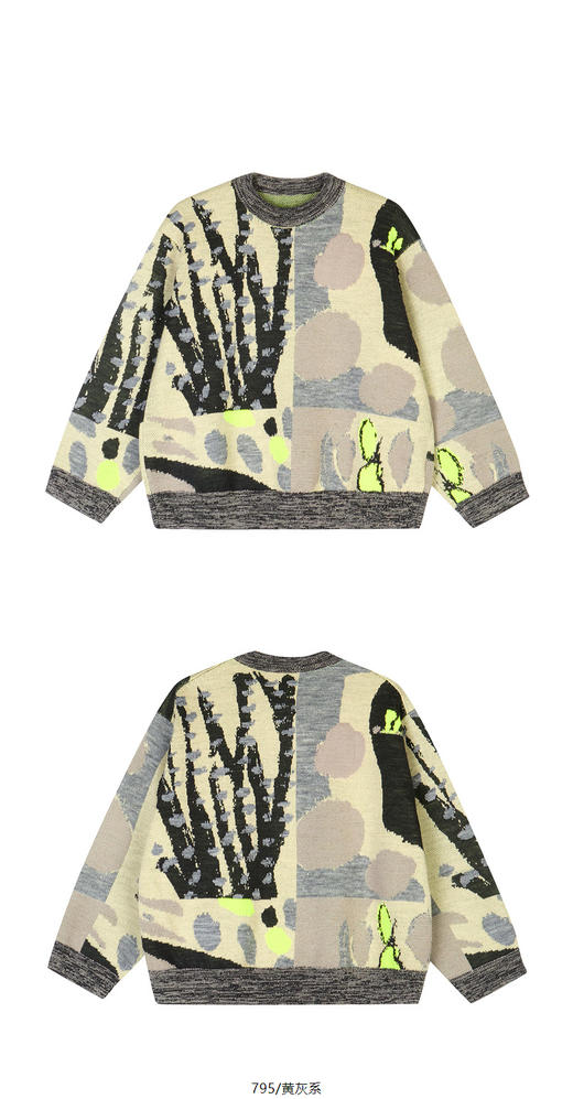 jnby   25年春款  长袖套头毛衫 1P1312080 商品图12