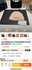 帽子。绿色。 灰色 棕色 驼色。 商品缩略图1