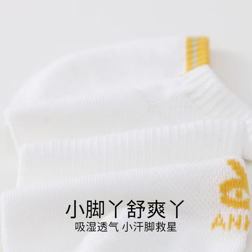 男女童船袜两双装春季新款安奈儿童装实体店同款JM517576 商品图6