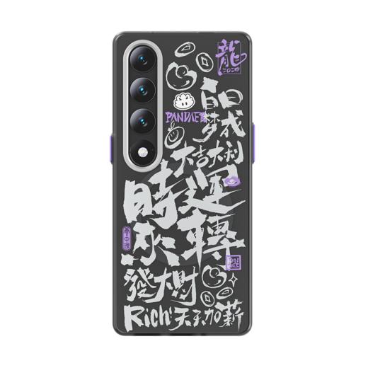 【加码好运】20 INFINITY 经典复刻 商品图5