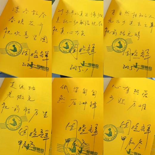 2025福蛇迎春新年福袋（福袋不接受退换货哦，产品随机发） 商品图4