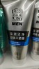 百雀羚男士焕能清新洗颜泥140g 商品缩略图1