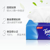Tempo得宝丨整箱无香软抽面巾纸4层90抽*18包 商品缩略图2