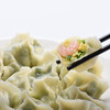 有机虾仁黄瓜水饺260g/袋(12只)*3 有机猪肉虾仁韭菜水饺260g/（12只）*3 商品缩略图1