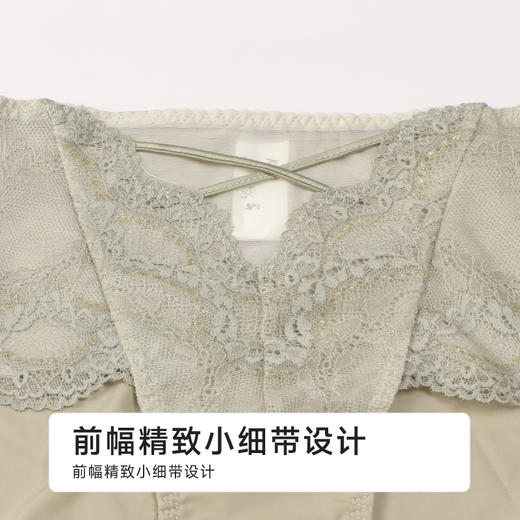 都市丽人塑身平角配套内裤双拉舒软挺塑塑身配裤LPH9B8 商品图8