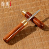 雅集茶具花梨茶刀（大号17*1.8cm） 商品缩略图9