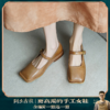 【阿么古纹马皮鞋】一字扣带玛丽珍女鞋2025新款英伦风小众单鞋2CM 商品缩略图0