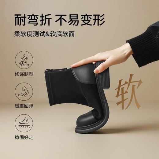 ZHR则则绒面加绒短靴女2024冬季新款弹力甜酷瘦瘦靴气质百搭靴子 商品图7