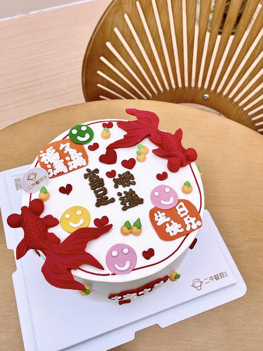 年年有余 商品图2