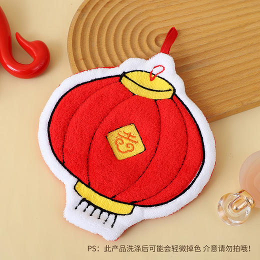 【喜庆红包擦手巾】新年喜庆手巾挂式毛巾红色可爱厨房卫生间吸水挂巾手帕伴手礼品，软软糯糯的抚触感，享受细腻手感。ry 商品图7