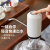 雅集电器自动上水器（白色） 商品缩略图8