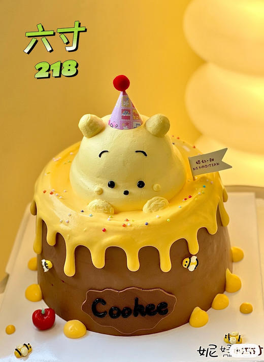 小熊的蜂蜜罐 商品图0