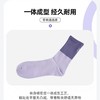 必迈运动休闲中筒袜三双装男女跑步训练舒适户外耐磨透气运动袜 商品缩略图3