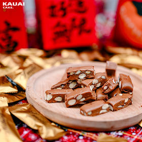 烤爱·主推款·新年礼盒系列·低糖焦香太妃糖两盒装·下午茶·全国配送（偏远地区除外）