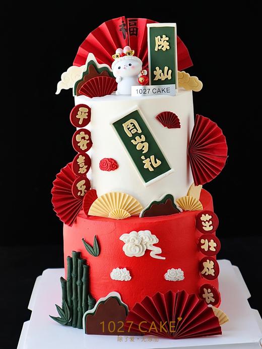 1027CAKE  |  周岁礼 国风中式 （图为双加高效果） 商品图0