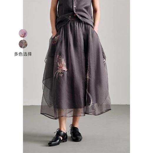 EIN2025春新款半裙HS0403D11 商品图3