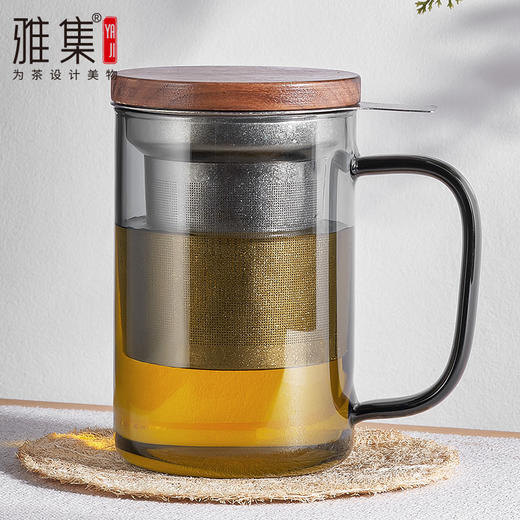 雅集玻璃杯烟灰直觉杯500ml（钛茶隔-木盖款） 商品图1