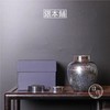 日本原装进口银本铺茶叶罐便携茶筒密封便携罐银本铺洋银茶叶罐200g 商品缩略图0