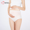 都市丽人孕妇裤系列莫代尔提花快乐妈咪三角裤LKH7A3 商品缩略图1
