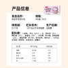 【头厨牛奶芋泥流沙包】营养早餐冷冻半成品加热即食面点 商品缩略图8