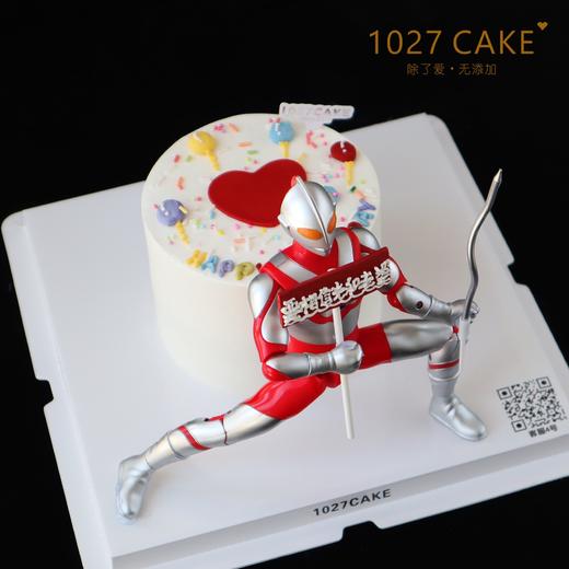 1027CAKE  |  搞怪奥特曼主题  要相信光和老婆 商品图2