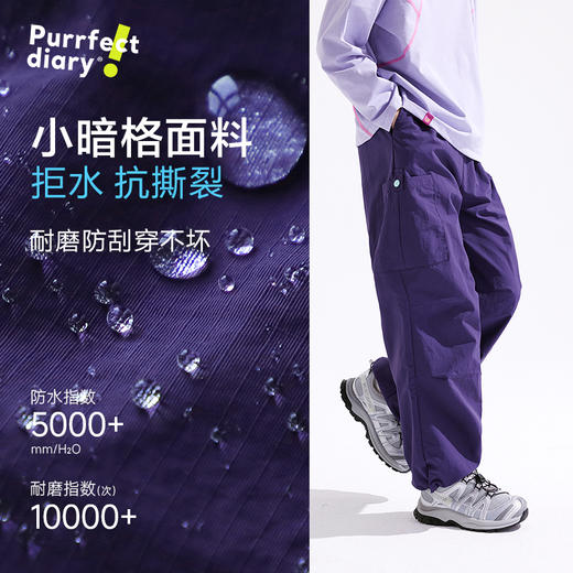 【轻量】【咕噜日记】童装儿童工装裤中大童透气宽松长裤男女童耐磨裤PCK2513 商品图3