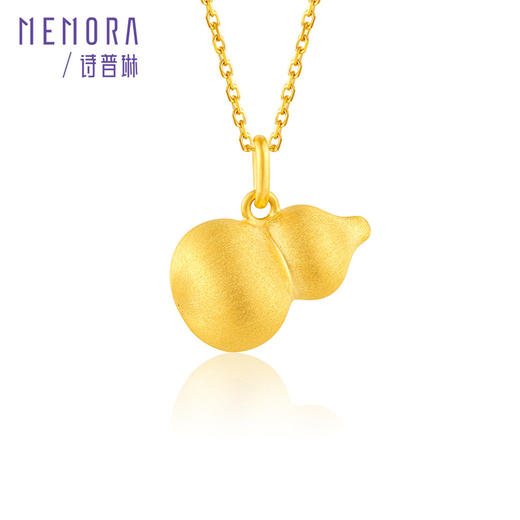 国潮葫芦吊坠 黄金足金福禄新中式葫芦挂坠女士礼物MEMORA诗普琳HP842301、HP842401、LP457301 商品图7