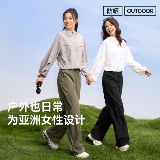 MOLYVIVI风行网纱防晒裤女2025春夏新款冰丝网纱直筒裤 商品图4