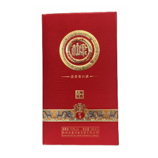 白水杜康大师秘酿红尊42度浓香型盒装白酒500ml 商品图0