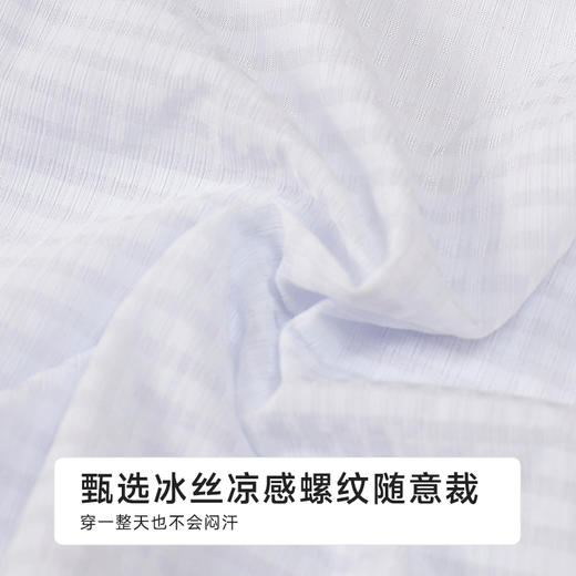 都市丽人零感痕系列锦氨零感痕平角裤LKH5G4 商品图6