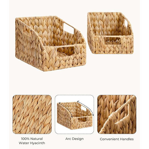 手工编织水葫芦藤编收纳盒 创意草编收纳篮杂物斜边储物盒 商品图3
