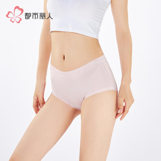 都市丽人宽版包覆系列50支棉宽版包覆平角裤LKH5H1 商品图2