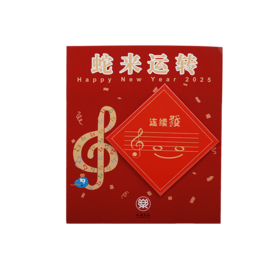 斗方冰箱贴(连续发)