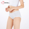 都市丽人木代尔系列高支莫代尔纤柔绵平角裤LKH5J4 商品缩略图2
