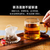 雅集食品级PA高透茶包袋（反折带绳7.5*7.5cm-100个） 商品缩略图4