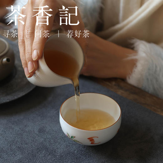 茶香记 景德镇手作珐琅彩福寿杯90ml色彩艳丽吸睛夺目寓意美好茶杯主人杯 商品图1