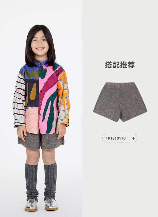 jnby   25年春款  长袖衬衣  1P1211450 商品图4