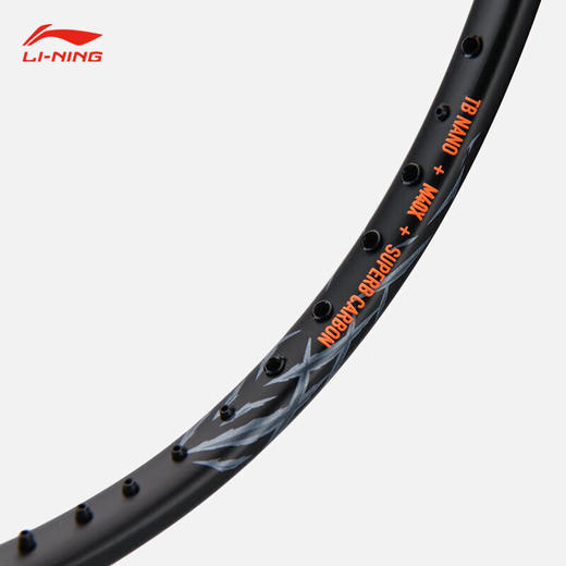李宁 羽毛球拍 雷霆70 AYPT277 商品图4