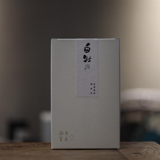白牡丹 2013年 高年份白牡丹 淡药香  干仓存放 商品图0