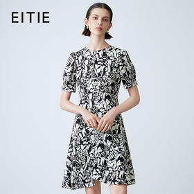 EITIE爱特爱夏季新款印花时尚气质显瘦连衣裙7707425