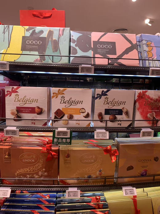 进口大贸易商好货清仓⚠️【Belgian白丽人巧克力】比利时原产  线下商超88！羊毛价39.9元20颗❗️ 商品图5