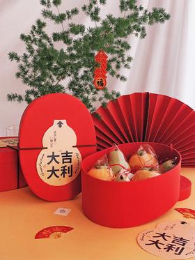 大吉大利 Great Fortune