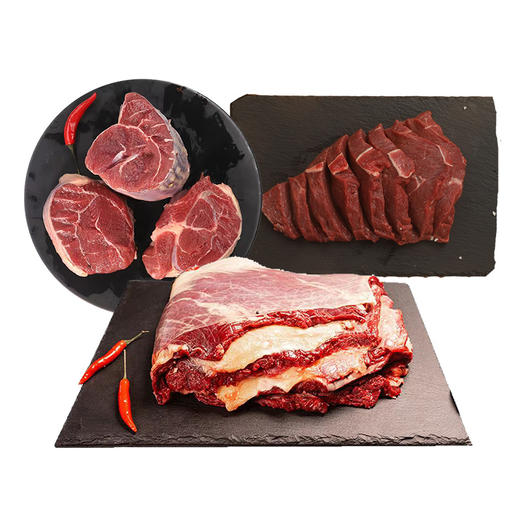 羔羊部落明星套餐一 3kg（牛腱子1kg+牛腩1kg+牛腿肉1kg）【分仓直发，72小时发货，周末节假日不发货】 商品图5
