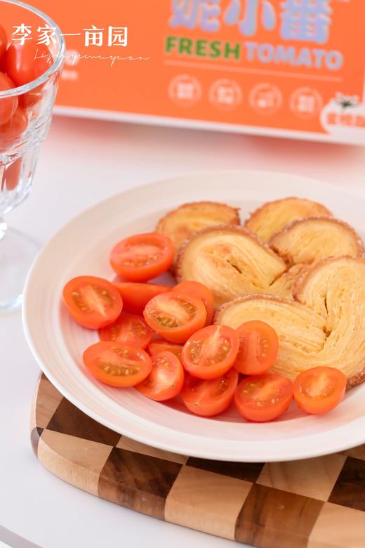 妮小番蜜橙小番茄 商品图0