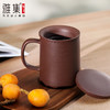 雅集茶具汉铎紫砂杯300ml 商品缩略图2