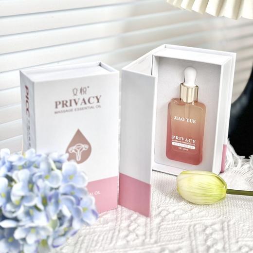 交悦女性私密按摩精油 多重天然植物精粹 轻盈润滑 滋养保湿 一瓶多用 30ml/瓶 商品图1