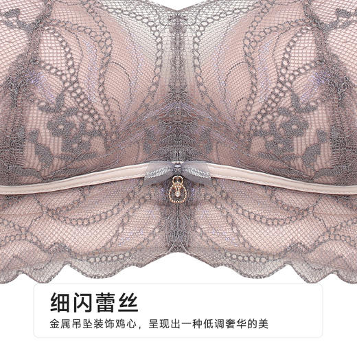 都市丽人内衣B:中厚C:薄蕾丝聚拢升杯无钢圈常规文胸YBH5C3 商品图6